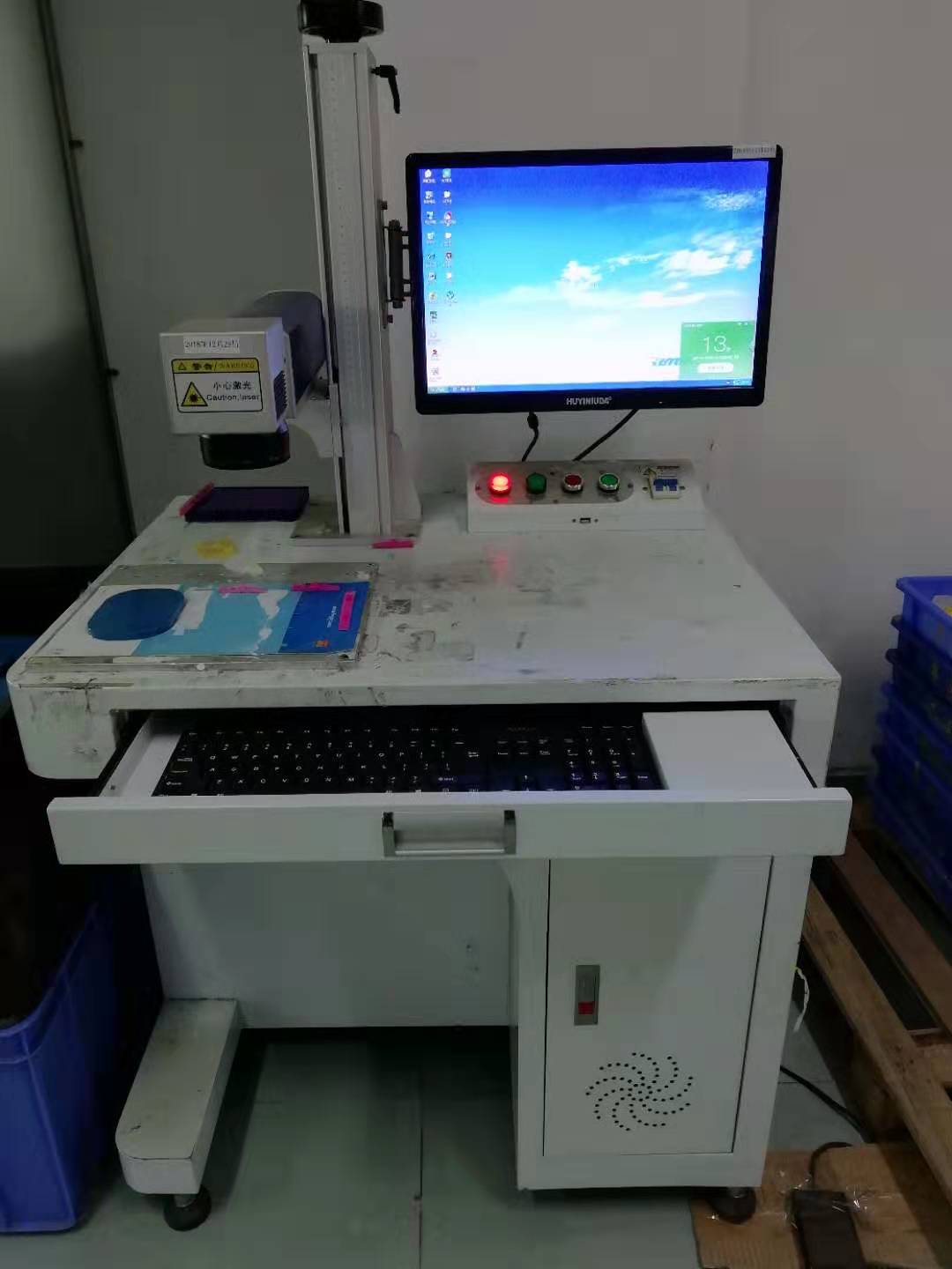 激光打码机